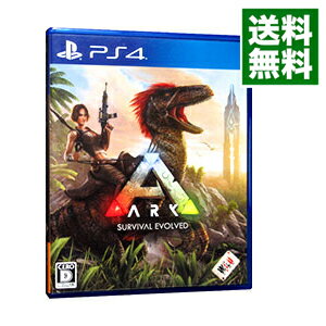 PS4 ARK：Survival　Evolved