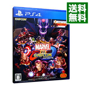 【中古】PS4 MARVEL VS． CAPCOM：INFINITE ［プロダクトコード付属なし］