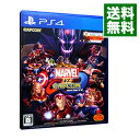 【中古】PS4 MARVEL　VS．　CAPCOM：INFINITE　［プロダクトコード付属なし］