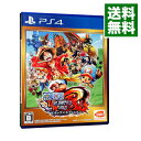 【中古】PS4 ONE PIECE アンリミテッドワールド R デラックスエディション