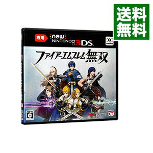 【中古】N3DS New3DS専用 ファイアーエムブレム無双