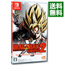 【中古】Switch ドラゴンボール　ゼノバース2　for　Nintendo　Switch