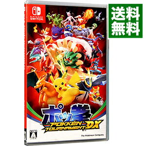 Switch ポッ拳　POKKEN　TOURNAMENT　DX