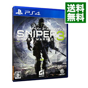 【中古】PS4 スナイパー　ゴーストウォリアー3