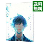 【中古】【全品10倍！4/15限定】被写界深度 上/ 苑生 ボーイズラブコミック