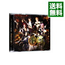 【中古】ミュージカル「刀剣乱舞」−三百年の子守唄− / ミュージカル