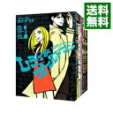 【中古】レディ＆オールドマン　＜全8巻セット＞ / オノナツメ（コミックセット）