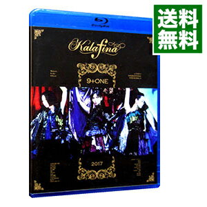 【中古】【Blu−ray】Kalafina　9＋one　at　東京国際フォーラムホールA / Kalafina【出演】