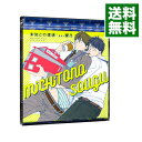 【中古】【2CD】未知との遭遇 michi−tono−sougu / ボーイズラブ