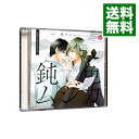 【中古】鈍色ムジカ / ボーイズラブ