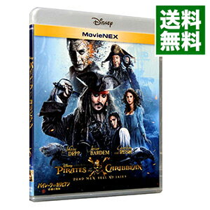 【中古】【Blu－ray】パイレーツ・オブ・カリビアン／最後の海賊　MovieNEX　（Blu－ray＋DVD）　［デジタルコピーコ…