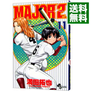 【中古】【全品5倍！9/25限定】MAJOR　2nd（メジャーセカンド） 11/ 満田拓也