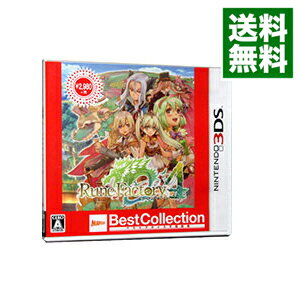 【中古】N3DS ルーンファクトリー4　Best　Collection