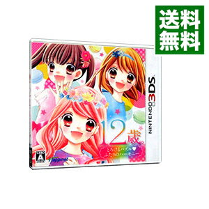 【中古】N3DS 12歳。とろけるパズル・ふたりのハーモニー 【中古】N3DS 12歳。とろけるパズル・ふたりのハーモニー
