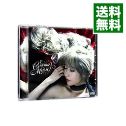 【中古】Cinema　Music / サラ・オレイン