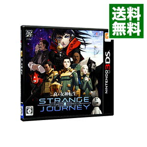 【中古】N3DS 真 女神転生 DEEP STRANGE JOURNEY