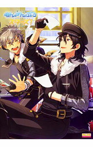 【中古】あんさんぶるスターズ！公式ビジュアルファンブック　vol．2 / Gzブレイン