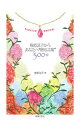 【中古】樹原涼子からあなたへ“贈る言葉”300選 / 樹原涼子