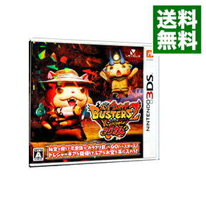 【中古】【全品5倍！6/15限定】N3DS 妖怪ウォッチバスターズ2　秘宝伝説バンバラヤー　マグナム