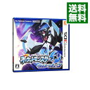 【中古】【全品10倍！3/30限定】N3DS ポケットモンスター ウルトラムーン