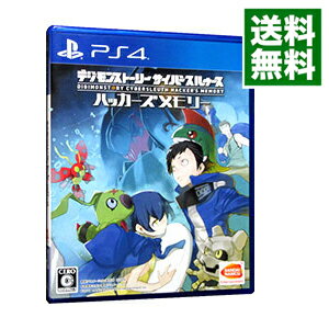 【中古】PS4 デジモンストーリー　サイバースルゥース　ハッカーズメモリー