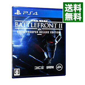 【中古】PS4 Star Wars バトルフロント II Elite Trooper Deluxe Edition ［DLコード使用 付属保証なし］