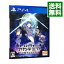 【中古】PS4 リトルウィッチアカデミア 時の魔法と七不思議 1,232円