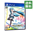 【中古】PS4 初音ミク　Project　DIVA　Future　Tone　DX