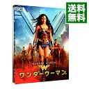 【中古】【Blu−ray】ワンダーウーマン ブルーレイ&DVDセット 三方背ケース・ブックレット付 / パティ・ジェンキンス【監督】