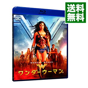 【中古】【Blu－ray】ワンダーウーマン　ブルーレイ＆DVDセット / パティ・ジェンキンス【監督】