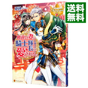 ͥåȥ Ź㤨֡š۴㤤ʤϵĹ˰롣 / ӡʾˡפβǤʤ255ߤˤʤޤ