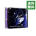 【中古】「魔法使いの嫁」オリジナルサウンドトラック1 / 松本淳一