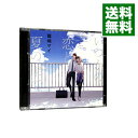 【中古】【2CD】いつかの恋と夏の果て / ボーイズラブ
