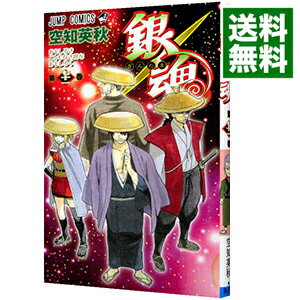 【中古】銀魂 71/ 空知英秋