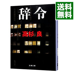 ͥåȥ Ź㤨֡šۼ / ɡפβǤʤ204ߤˤʤޤ