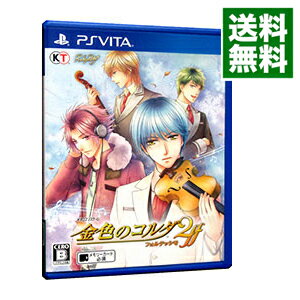 【中古】 Code：Realize　～祝福の未来～　ツインパック／PSVITA