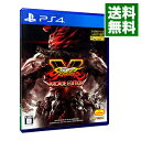 【中古】【全品10倍！4/25限定】PS4 ストリートファイターV ARCADE EDITION ［プロダクトコード付属保証なし］