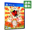 【中古】PS4 大神 絶景版