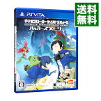 【中古】PSVITA デジモンストーリー　サイバースルゥース　ハッカーズメモリー