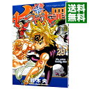 【中古】七つの大罪 29/ 鈴木央