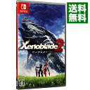 【中古】【全品10倍！5/10限定】Switch Xenoblade2