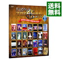 【中古】【Blu−ray】Animelo Summer Live 2017−THE CARD−8.26 / アイドルマスター...