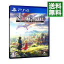 【中古】【全品10倍！5/10限定】PS4 二ノ国II レヴァナントキングダム