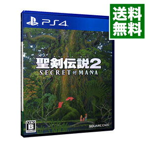 【中古】PS4 聖剣伝説2 SECRET of MANA