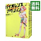 【中古】バイオレンスアクション　＜1－7巻セット＞ / 浅井蓮次（コミックセット）