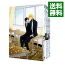 【中古】そうしそうあい <全15巻セット> / りべるむ(コミックセット)