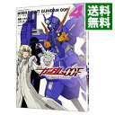 【中古】機動戦士ガンダム00F Re：Master Edition 4/ ときた洸一