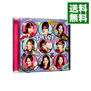 楽天市場】Candy Pop TWICE(CD|CD・DVD)の通販 楽天市場】Candy Pop TWICE(CD|CD・DVD)の通販