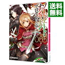 【中古】【全品10倍！5/10限定】ソードアート オンラインプログレッシブ 5/ 川原礫