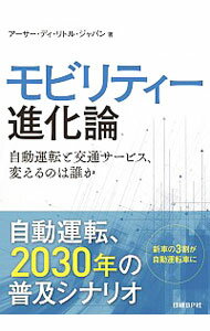 ͥåȥ Ź㤨֡šۥӥƥʲ / Dȥʥѥ˳ҡפβǤʤ228ߤˤʤޤ